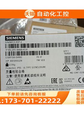 6SL3255-0AA00-4CA1.，里外码一【议价】