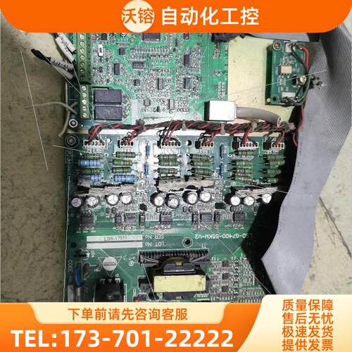 凌士达LSD-G7400-55KW变频器板【议价】