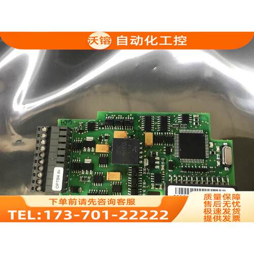 vacon伟肯变频器模拟量卡 开关量卡OPTB4 256P PC00256H 详细【议