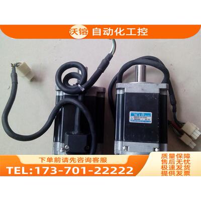 多摩川 TS4609N1321E200/TS4614N1035E200/TS4614N1090E200【议价