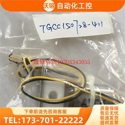 ASCO 190034 12VDC 30PSI Anga【议价】