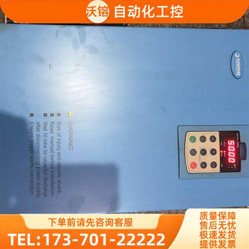 MOBO G2000-37T/P2000-45T螺杆空压机变【议价】