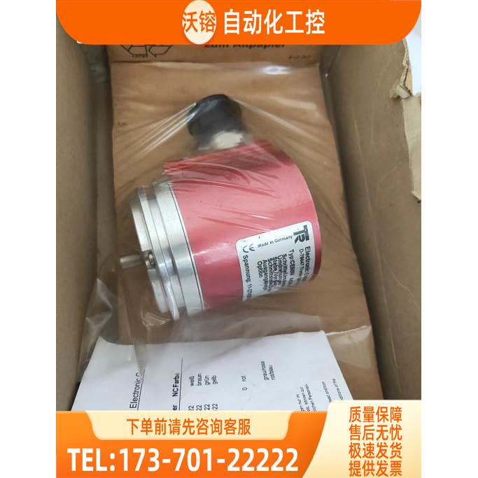 帝尔TR编码器 CE58M 5802-00013 IEV58-00011【议价】
