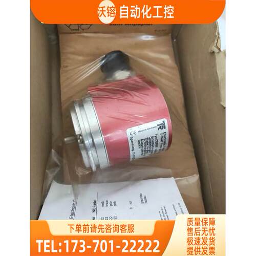 帝尔TR编码器 CE58M 5802-00013 IEV58-00011【议价】