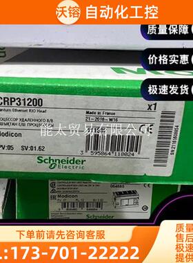 140CRP31200140CRA31200140CRA93100模块【议价】