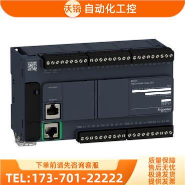 TM221CE40R/TM221CE40U/TM221CE40T TM221ME32TK控制器【议价】