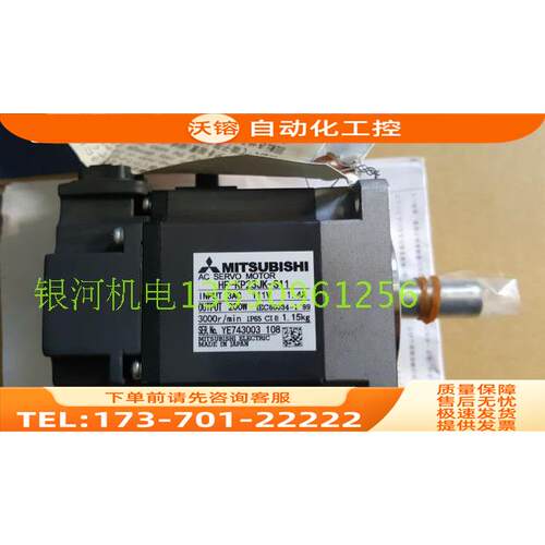 HF-KP23JK-S11/KP23JK-S9/KP43-S10/S21/KP43B-S12/KP73-S10【议