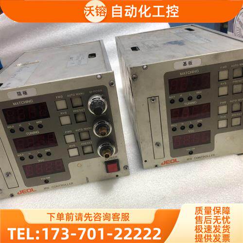 MN控制器,RF-MN6000,完【议价】