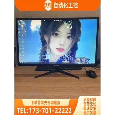 高清显示器，是M24L，27英寸，分辨率19201【议价】
