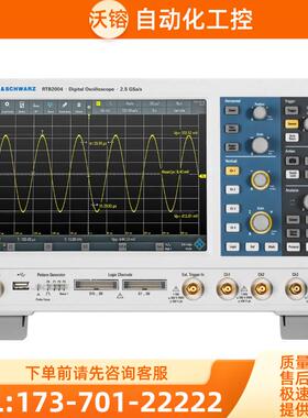 R&S罗德与施瓦茨RTB2002 RTB2004-B221 RTB-B222 RTB-B223 示波器