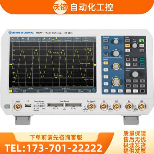 R&S罗德与施瓦茨RTB2002 RTB2004-B221 RTB-B222 RTB-B223 示波器