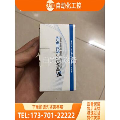 IMAGINGSOURCE映美精DFK 33GP031工业彩【议价】