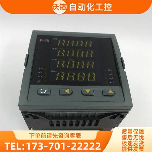 NHR NHR-SH-40C-14-2-A/W AC100-240V 【议价】