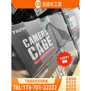 商品TILTA铁头FX3/FX30全笼套件相机兔笼机【议价】