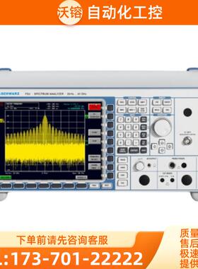 R&S罗德与施瓦茨FSU频谱分析仪FSQ FSQ FSP FSH3 FSE F【议价】