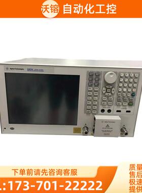 安捷伦是德E5072A 5062/5063A 5071C 5061B网络分析仪5052【议价