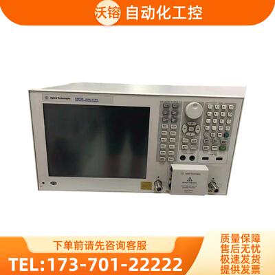 安捷伦是德E5072A 5062/5063A 5071C 5061B网络分析仪5052【议价