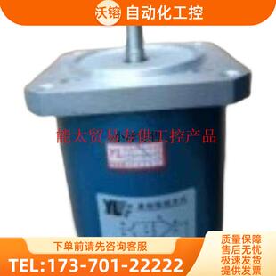 同步电机 90TDY060 85新【议价】