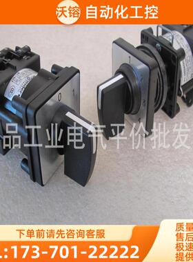 现货K1B006TCHC/006TLHC K1B 001U 002A 002N 011U CHC【议价】