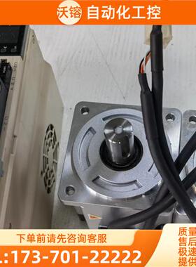 禾川750W伺服SV-X3EB07-A2,电机SV-【议价】