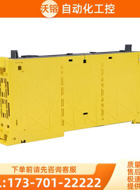 A02B-0309-C001 0319-C001 IO单 【议价】