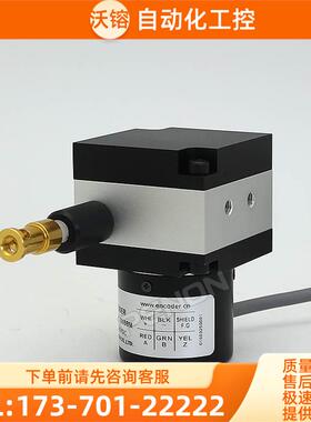 W38S6-200BM-G5-24F热销IF20-1000-200BM-G5-24F拉线盒编码器【议