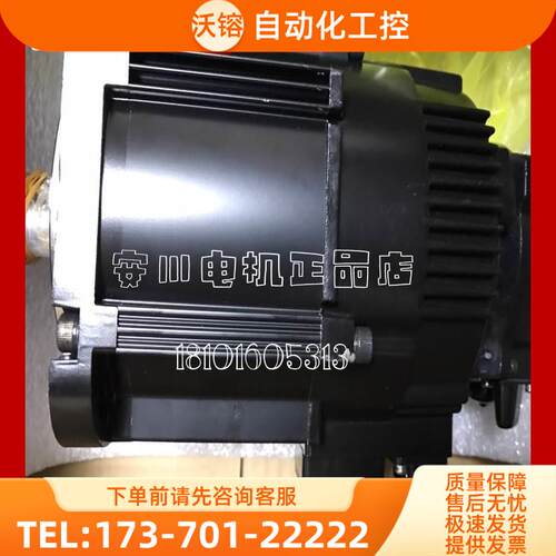 RYT401D5-LS2-Z25/201/751/101有信机械手器Yushin【议价】