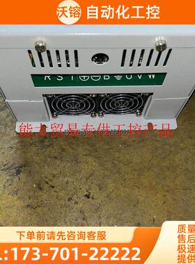 日业SY3200变频器5.5kwSY3200-G5R5 T【议价】