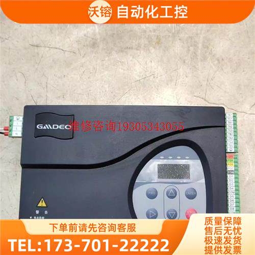 帝奥电梯一体机200w,NICE-D-A-S0P2-DIA,【议价】