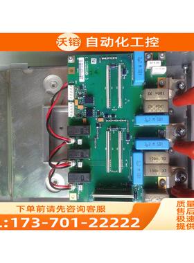 伟肯变频器132KW160KW触发板PC00459G 459J可控硅SKKH330/16E套板