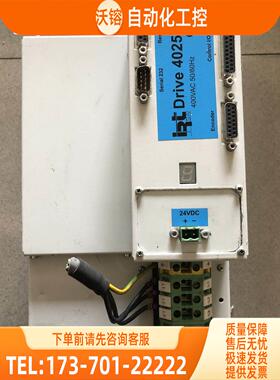 伺服器Drive 4025 AT 【议价】