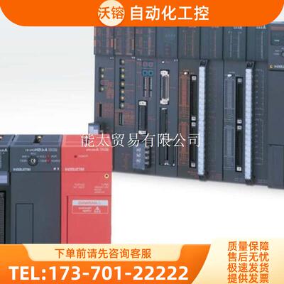 模块,A616DAV,A61,A66P,A61VP,A62P,A64DAVC,A6请先【议价】