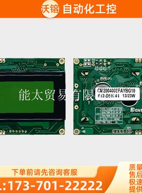 HDM20416L-M-L30S【议价】