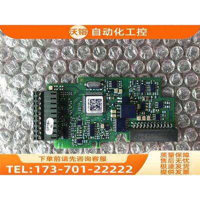 VACON伟肯变频器100系列用IO卡70CVB01322A 详细 【议价】