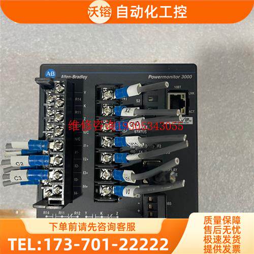 AB1404-M50-ENT 以太网端口【议价】