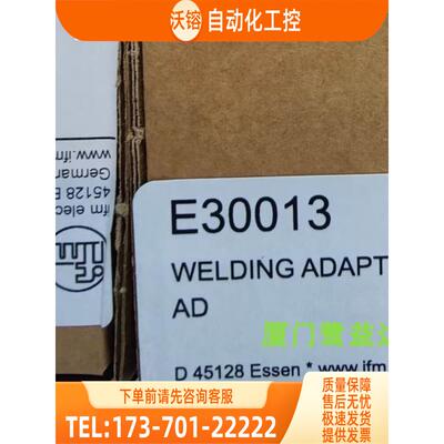 IFM E30013 E40151 E43202 E43303 易福门 现邮【议价】