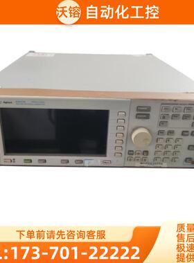 Agilent安捷伦E4437B 4438C 4432A4428信号发生器N5183 【议价】