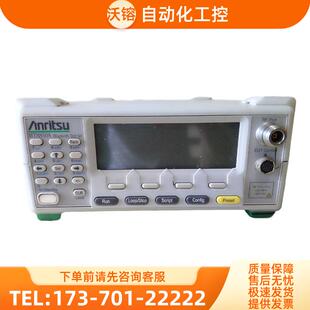 Anritsu安立MT8850A 8852B 8850/8860C 8870 8855 8862蓝牙仪【议