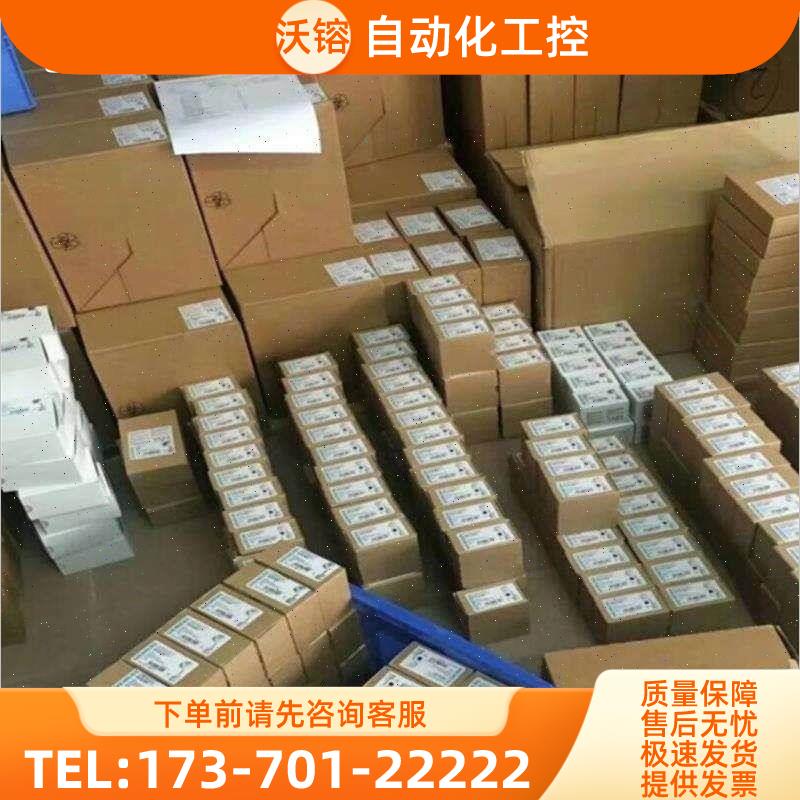 6ES7131-6CF00-0AU0ET200SP数字输入模块6ES71316CF000AU0【议价