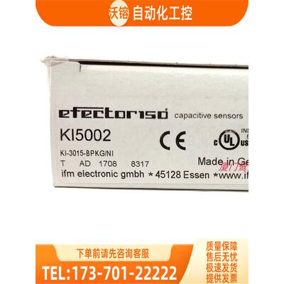 IFM KF5013 KI0209 KI5002 KI5006 易福门 【议价】