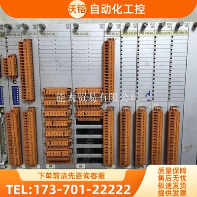 sjAKB.520.30/DEB.510.00/DAB.510.00/MVK.530.30PLM【议价】