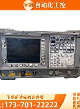 +安捷伦 E4407B式频谱分析仪 惊爆价推荐【议价】