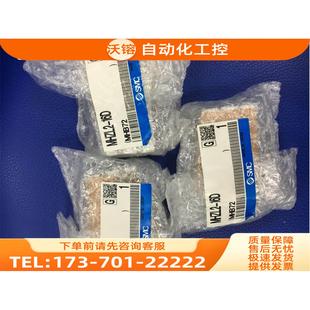 16D1 MHZL2 议价 气缸 10D3 16D2 16D 16D3