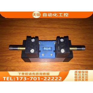 议价 150982电磁阀MFH