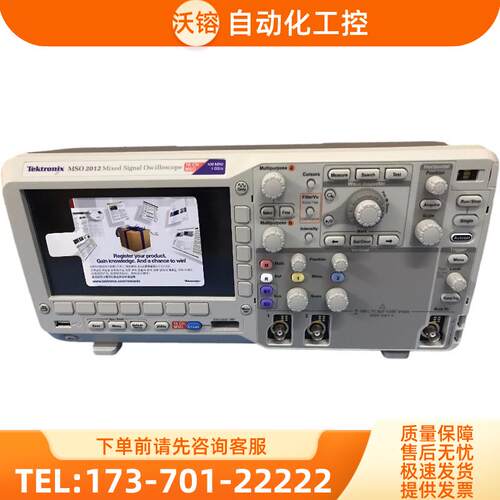 泰克MSO2012示波器 TDS2024B 2022C 2014 2004 2002 DPO【议价】