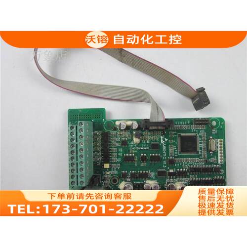 8000B-4T022G/030P 变频器主板 控制板 VMB04T1C V1.3 NBXF3【议