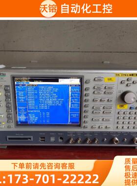 anritsu安立MT8820C综合测试仪 MT8802A MT8801C MT8815【议价】