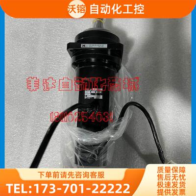 R88M-U03030/U05030/U10030/U20030/U40030/U75030HA/LA/TA-B电机