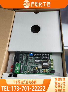 CTC FRM220-V35-FC020光纤转换器【议价】