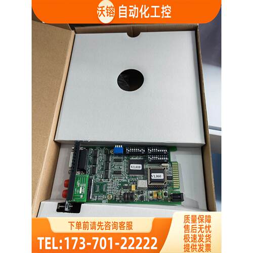 CTC FRM220-V35-FC020光纤转换器【议价】